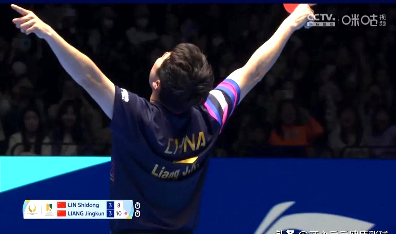 爱游戏官方入口-日本队翻盘德国队，梁靖崑状态火热