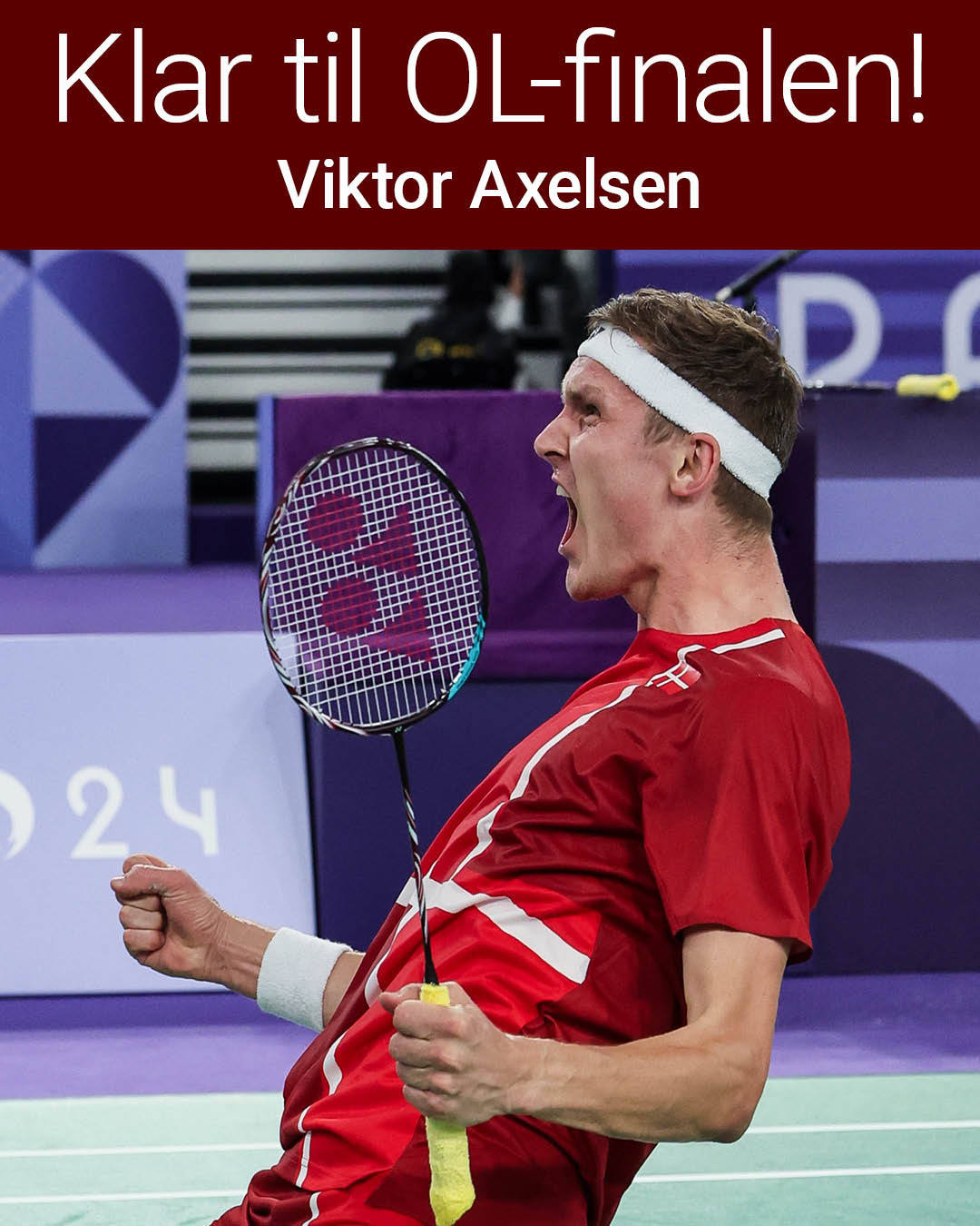 爱游戏在线-马来西亚队鏖战丹麦队，安赛龙刷新纪录